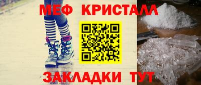 не бодяженный Донецк