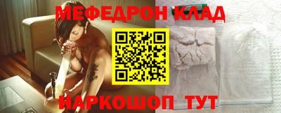 кокаин колумбия Донской