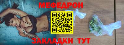 не бодяженный Донецк