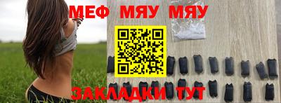 не бодяженный Донецк