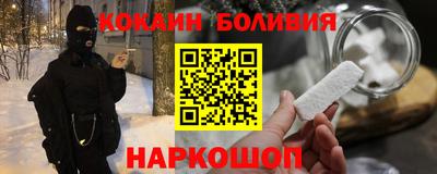 не бодяженный Донецк