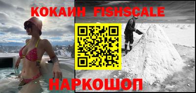 mdpv Жуковский