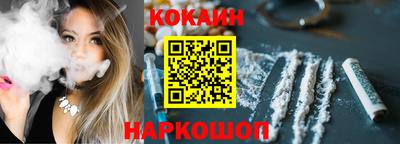 мефедрон VHQ Дубна