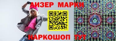 mdpv Жуковский