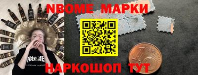 дживик Заводоуковск