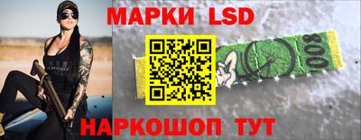 мефедрон VHQ Дубна
