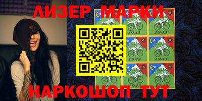 кокаин колумбия Донской
