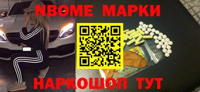 mdpv Жуковский