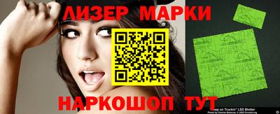 кокаин колумбия Донской