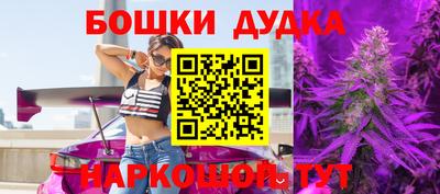 дживик Заводоуковск