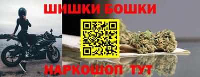 мефедрон VHQ Дубна