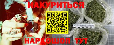 mdpv Жуковский