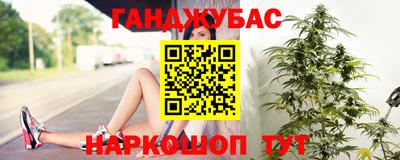 мефедрон VHQ Дубна