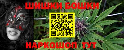 мефедрон VHQ Дубна