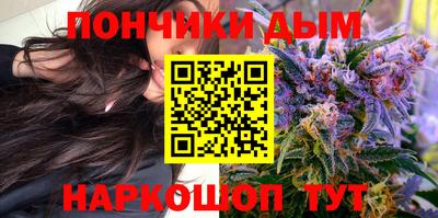 кокаин колумбия Донской