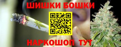 альфа пвп VHQ Заволжье