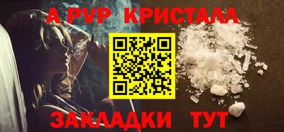 не бодяженный Донецк