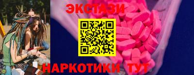 не бодяженный Донецк
