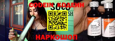 альфа пвп VHQ Заволжье