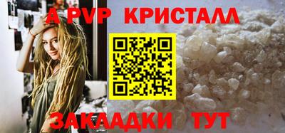 кокаин колумбия Донской