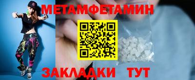 кокаин колумбия Донской