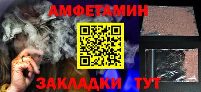 кокаин колумбия Донской