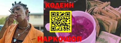 не бодяженный Донецк
