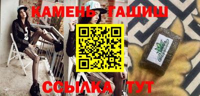 альфа пвп VHQ Заволжье