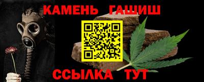 альфа пвп VHQ Заволжье