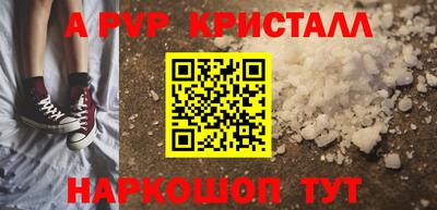 кокаин колумбия Донской
