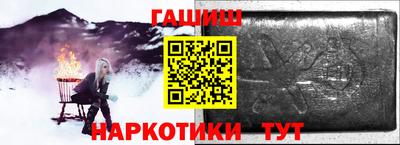 кокаин колумбия Донской
