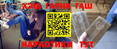 дживик Заводоуковск
