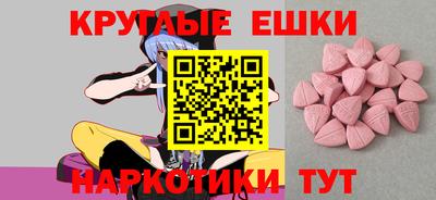 кокаин колумбия Донской