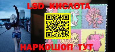 кокаин колумбия Донской