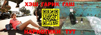мефедрон VHQ Дубна