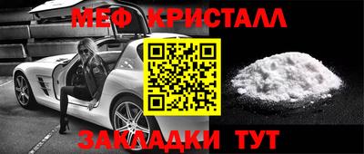 альфа пвп VHQ Заволжье