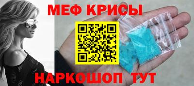кокаин колумбия Донской