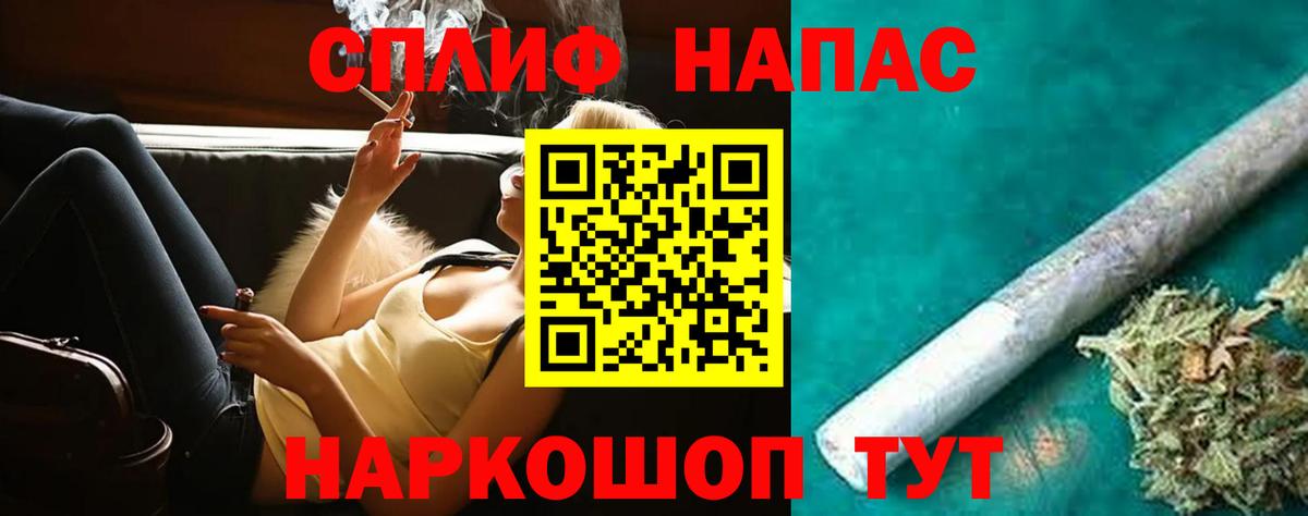 Кунгур  Канабис тримм  Вход с VPN  МАРИХУАНА Ganja  Канабис ГИДРОПОН 